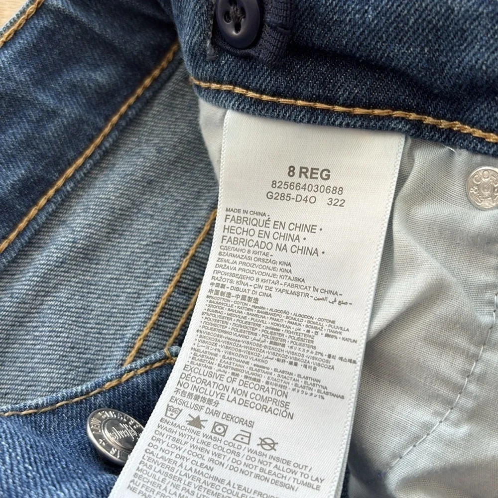 NWOT Levi’s Silver Tab mini mom jeans size 8 reg